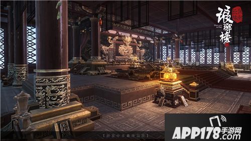 琅琊榜之风起长林手游 