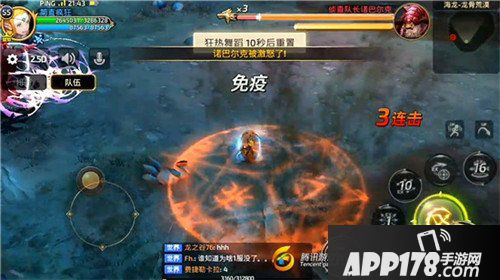 龙之谷手游诺巴尔克第二形态技能有哪些 诺巴尔克技能详解