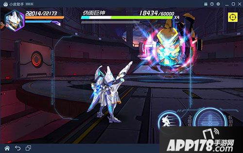 元气战姬学院电脑版下载