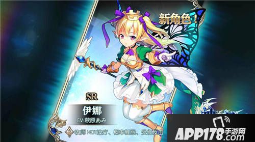 神无月羁绊内测正式起航