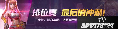 魂斗罗归来工作周福利来袭 王者武器觉醒皮肤免费送