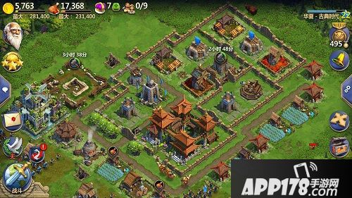 战争与文明下载