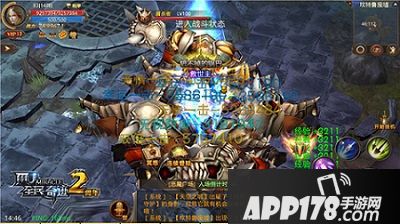 全民奇迹MU冥想系统升级