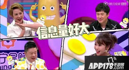 饭局狼人杀如何不让谎言穿帮 牛X的谎言都是用真话构成的！