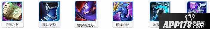 王者荣耀重做妲己怎么出装 重做妲己最新出装解析