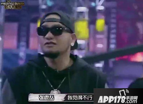 我觉得不行是什么梗 我觉得不行我觉得ok表情包4