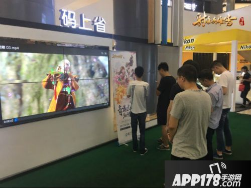 射雕英雄传体验