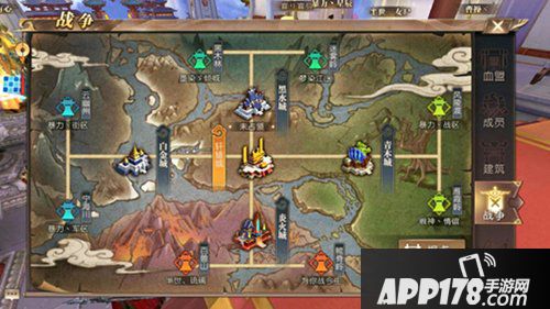 轩辕传奇手游黑水城战怎么玩 黑水城战攻略