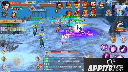 天龙八部手游逍遥刷副本珍兽怎么选择 珍兽搭配攻略