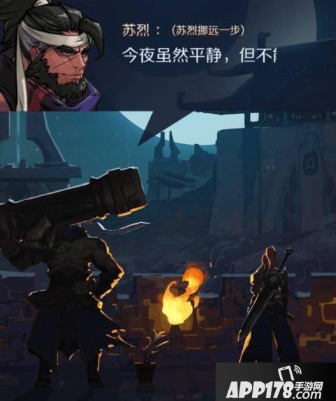 王者荣耀苏烈模型曝光 长城守卫队关系一览