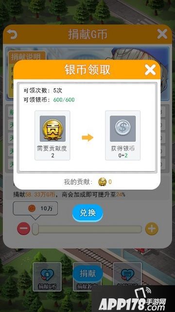 猎场手游地盘规划技巧