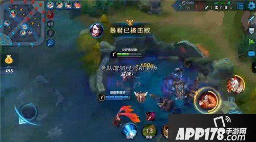 王者荣耀阿轲打野大型攻略 荆轲之后再无刺客