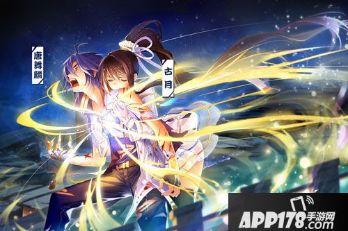 斗罗大陆3龙王传说剧情