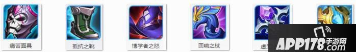 洛神甄姬怎么出装 王者荣耀S8甄姬最新六神装解析