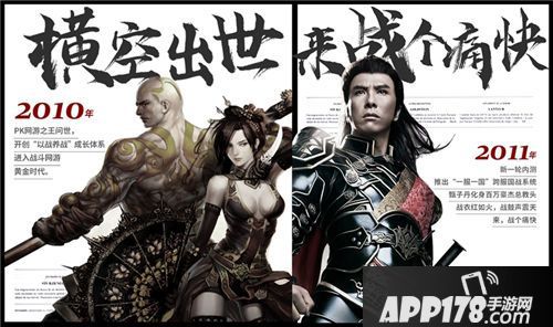 大唐无双唯美版 