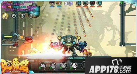 弹弹堂手游评测