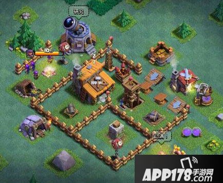 部落冲突夜世界3本阵