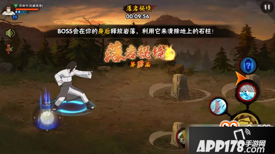 火影忍者手游秘境通关攻略 打法细节介绍