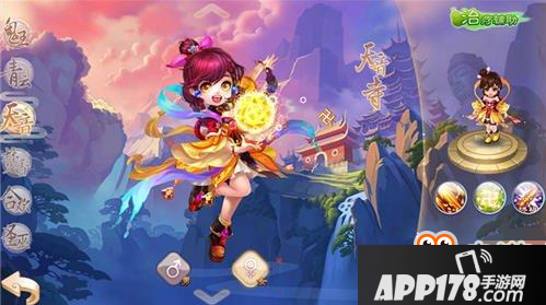 梦幻诛仙手游天音寺在PK中作用分析