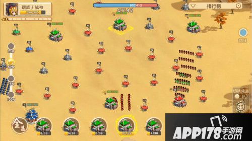 大城小兵灭敌小技巧