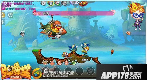 弹弹堂手游副本死后道具援助有哪些 死后道具援助技巧