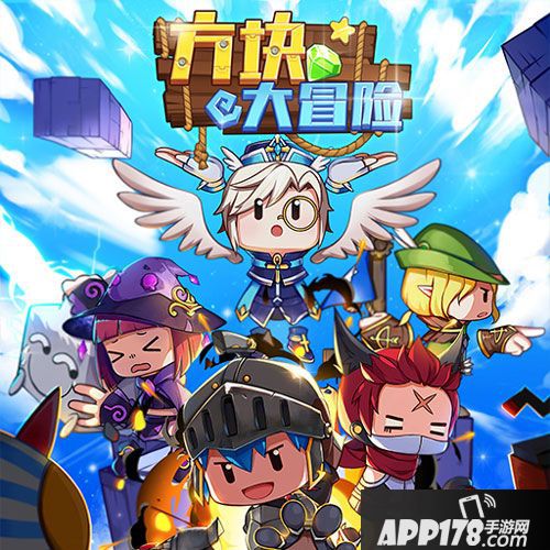 方块大冒险多人竞技