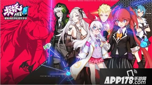 捉妖手机妖怪首发