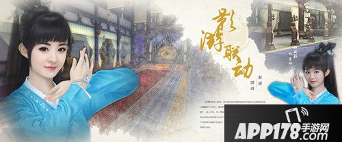 欢瑞游戏CJ展台