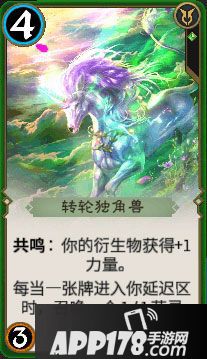 秘境对决不限号删档测试