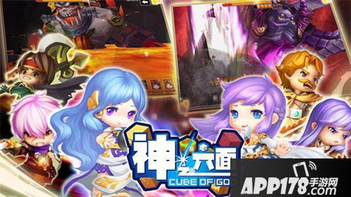 神之六面像素风大作