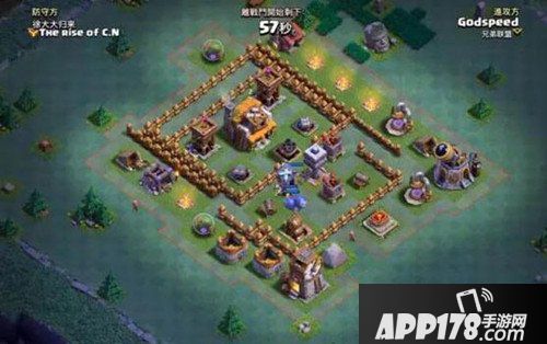 部落冲突夜世界暗夜女巫