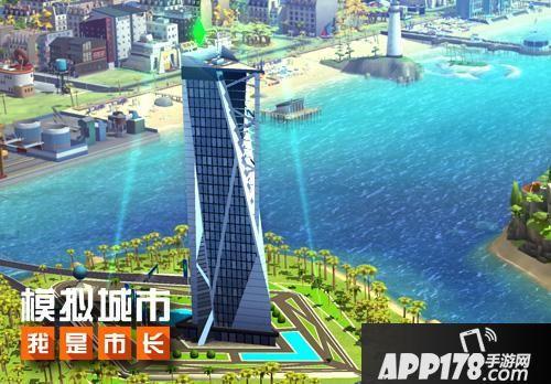 模拟城市我是市长V博士大驾光临