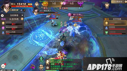 轩辕传奇手游3v3竞技场怎么玩 3v3竞技场攻略