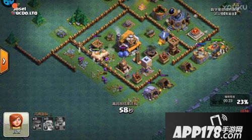 部落冲突夜世界5本阵