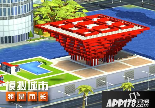 模拟城市我是市长中国风新赛季