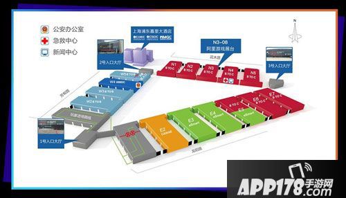 阿里游戏参展chinajoy2017