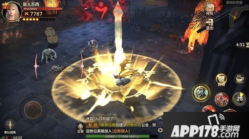 洛奇英雄传永恒手游 