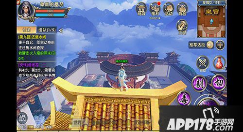 卧虎藏龙贰14日开测