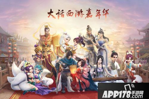 大话西游热血版新召唤兽精卫