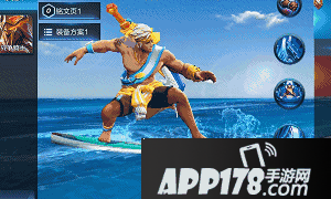 王者荣耀夏侯惇新皮肤7月5日上架 乘风破浪特效抢先看