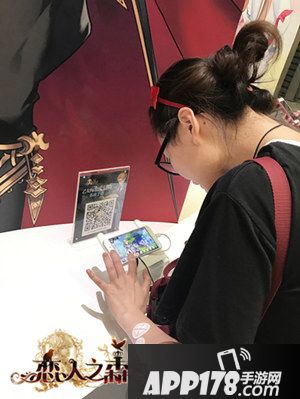 恋人之森异次元新体验