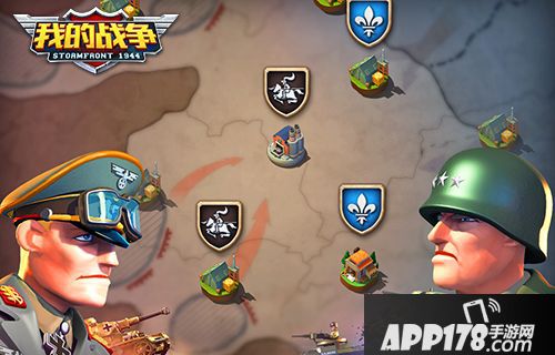 我的战争妹子团 