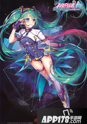 初音速萌新首测