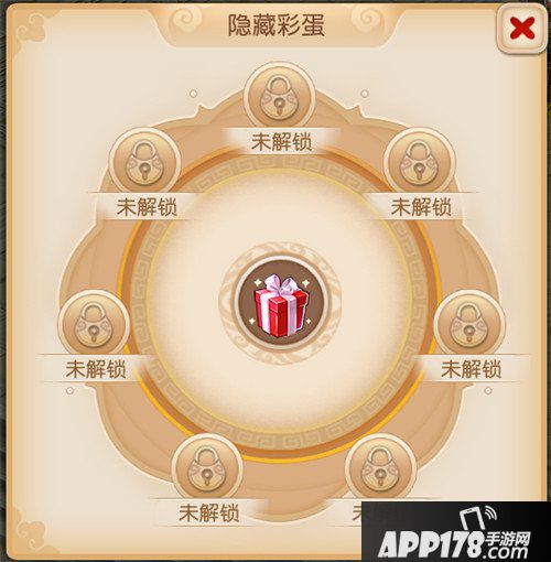 梦幻西游手游水果弹珠怎么获得 弹珠活动一览