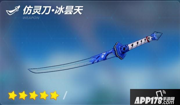 bandicams2017s07s22s13s53s58s415.jpg
