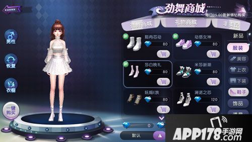 劲舞时代玩法解析