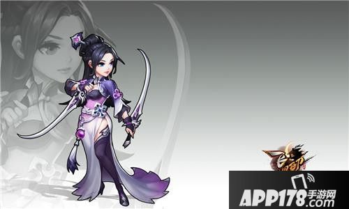 飞刀又见飞刀女性角色