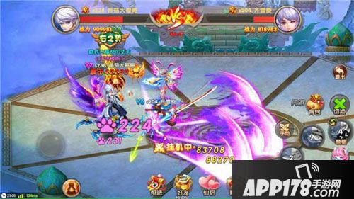 醉仙武世界boss攻略