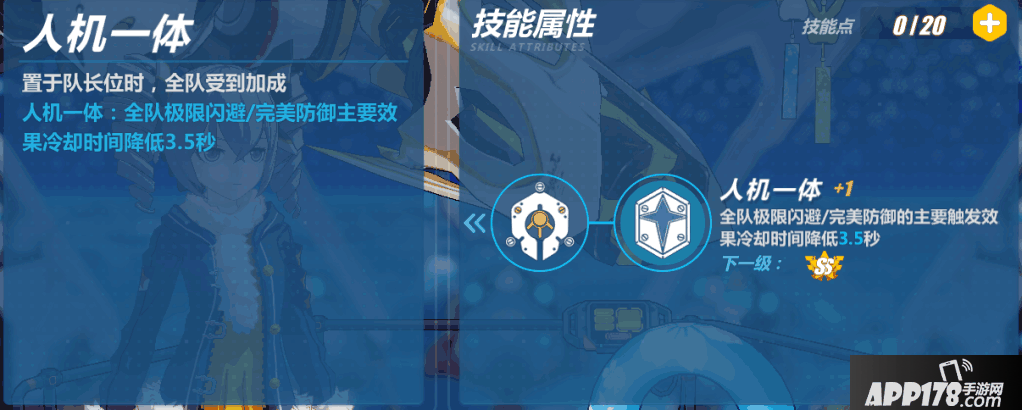 QQ截图20170724231723.png