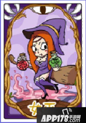 饭局狼人杀好人攻略 怎么最大概率保持胜率